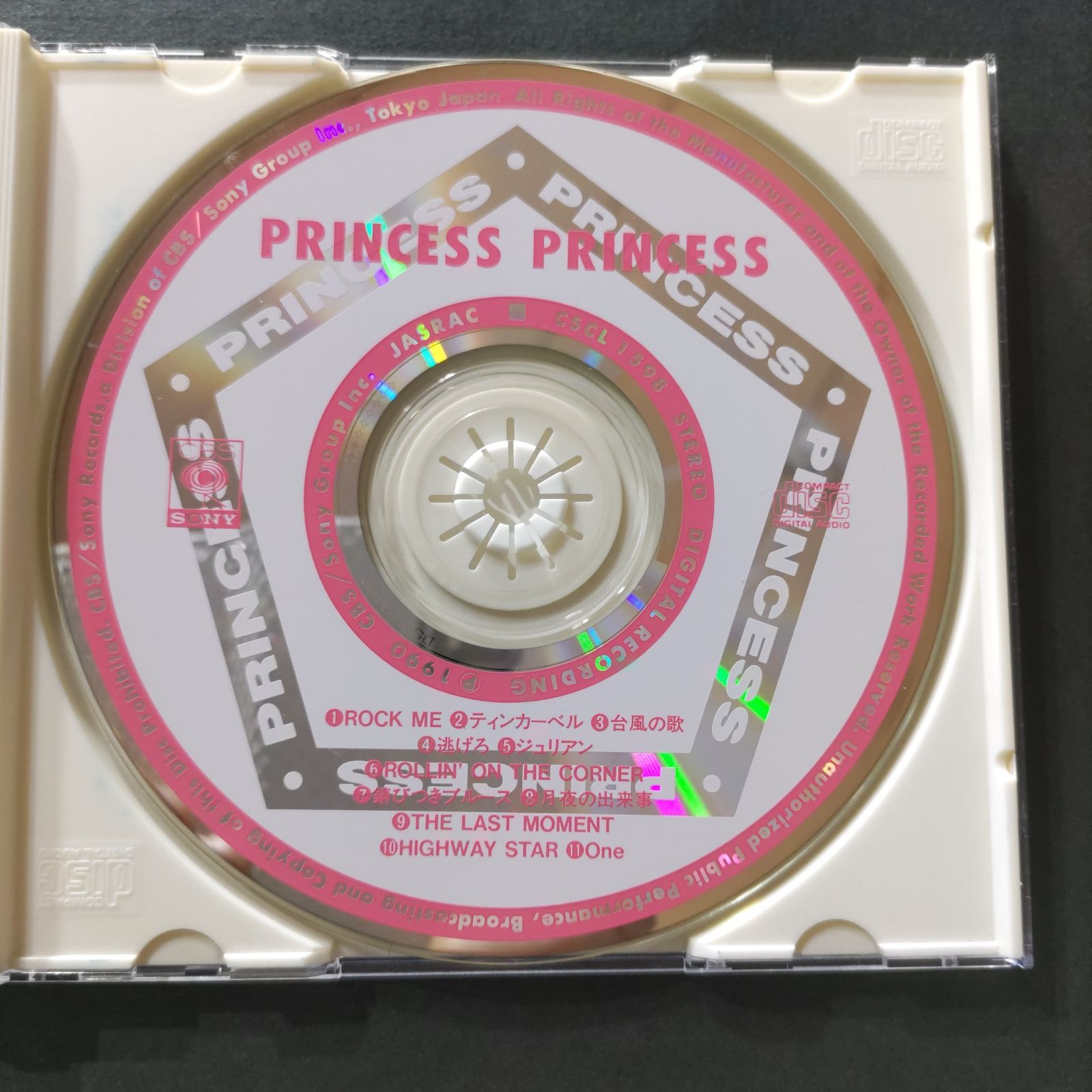 🎇プリンセス・プリンセス🎇1991.2.28 アルバム PRINCESS