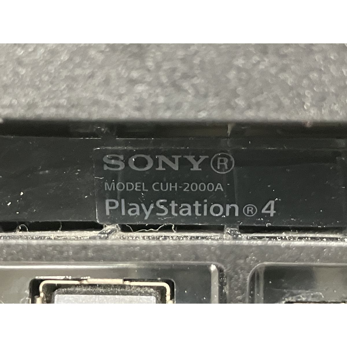 PlayStation4 - プレーステーション4 CHU-2000A 中古 楽天市場】ps4 本体 中古 2000の通販