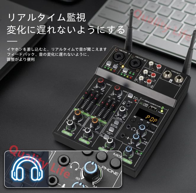 -スタジオレコーディング用ミキシングボード