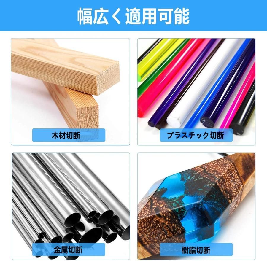 角度スケール