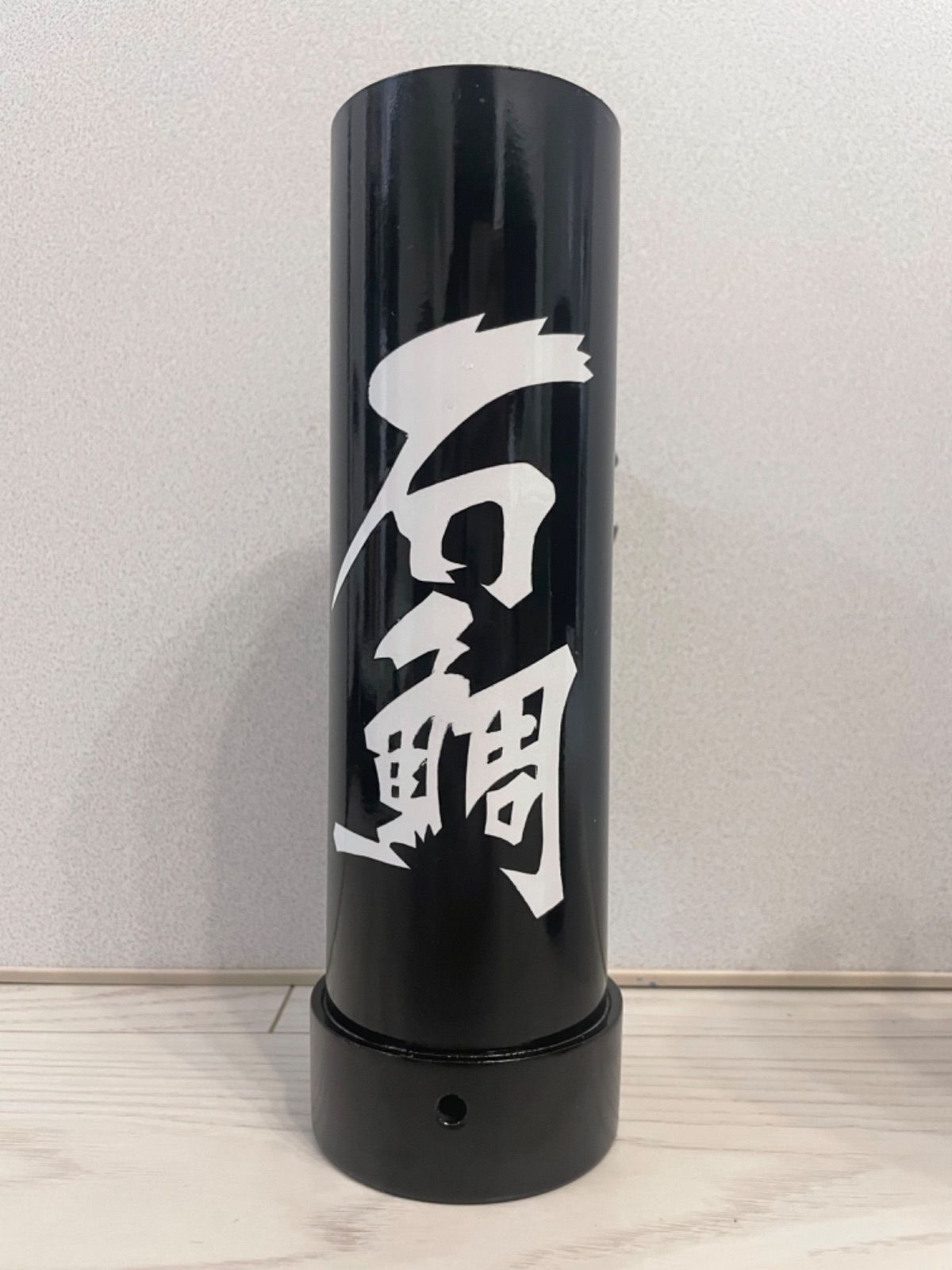 ハンドメイド　石鯛竿立て　3個セット 送料無料】ハンドメイド 石鯛竿立て 即日発送可 石鯛釣り - メルカリ