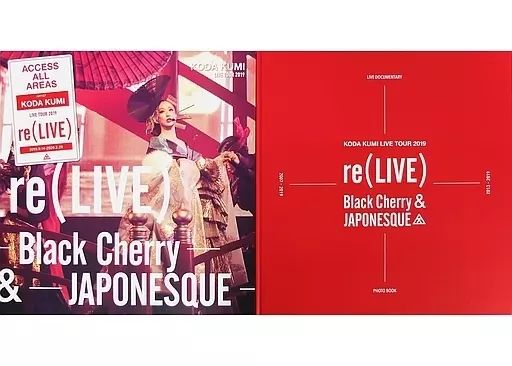 中古】邦楽DVD 倖田來未 / KODA KUMI LIVE TOUR 2019 re(LIVE