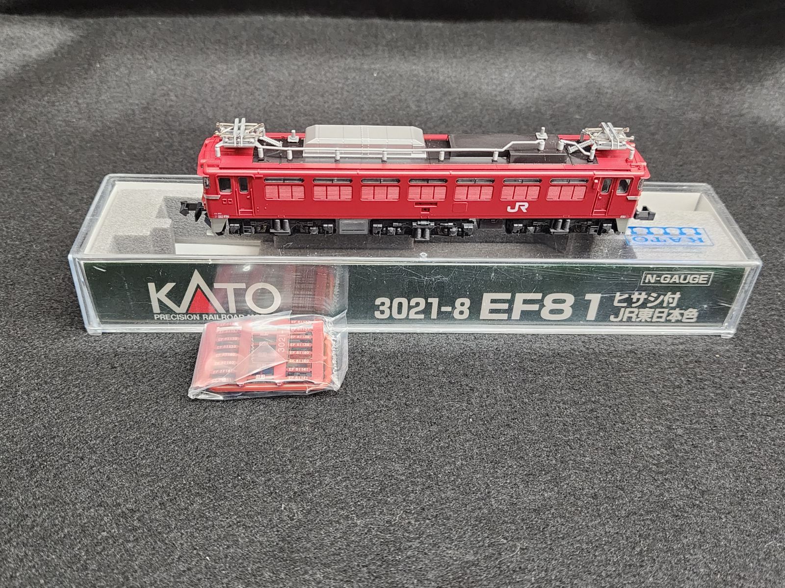 KATO 3021-8 EF81 ヒサシ付 JR東日本色 鉄道模型 Nゲージ - メルカリ