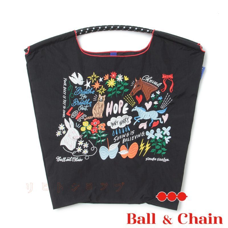 【美品定価19.5万】 シャンポールセリエ トートバッグ CINON A4可 CHAMBORD SELLIERシャンボールセリエトートバッグ