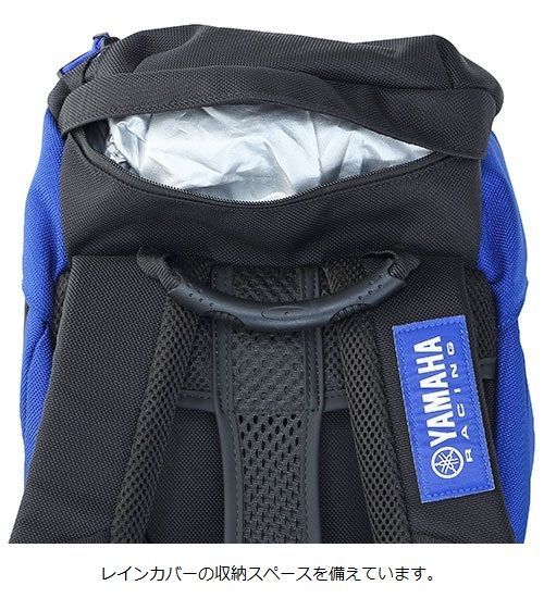 ヤマハ YRJ12 レーシング バックパック 17L YAMAHA RACING/Race Blue