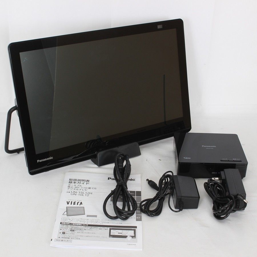 パナソニック プライベート ビエラ UN-15L12H 15V型 ポータブルテレビ シングルチューナー Panasonic 本体