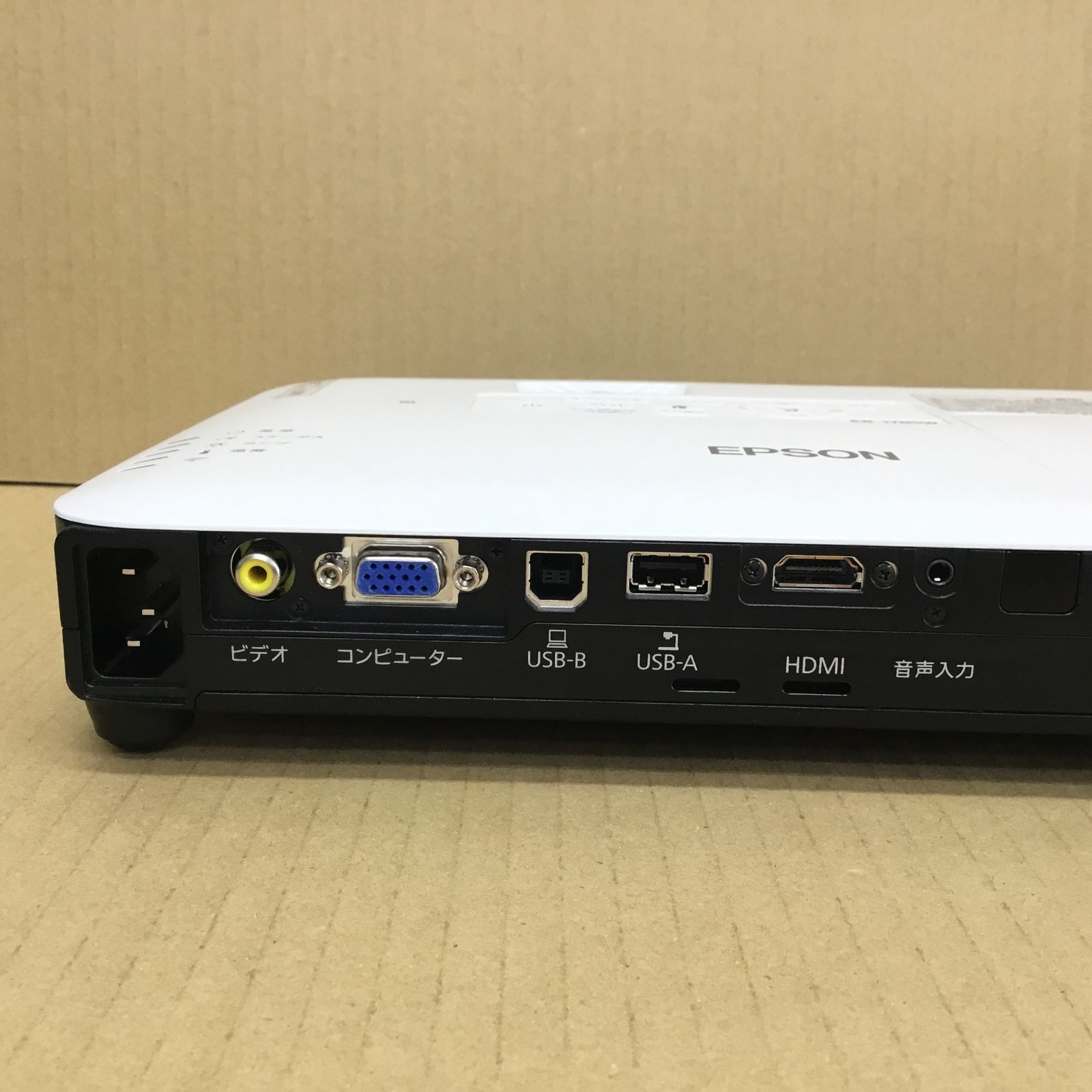 ランプ使用12時間 エプソン プロジェクター EB-1785W 3200ルーメン