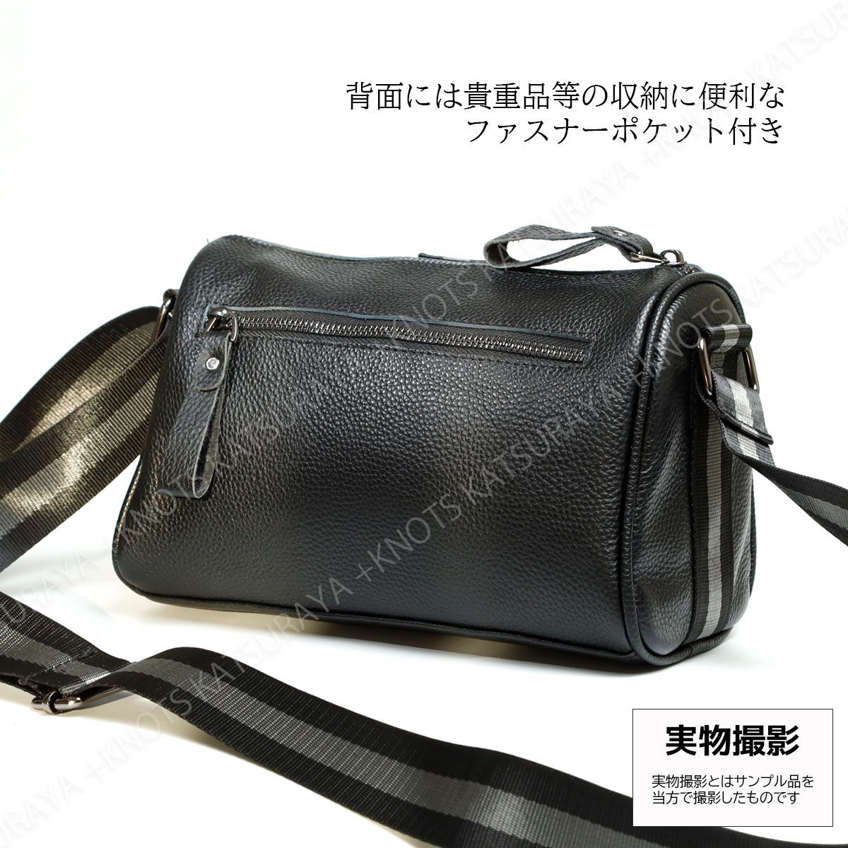 本革 マチ広 ミニショルダーバッグ メンズバッグ 小さいバッグ