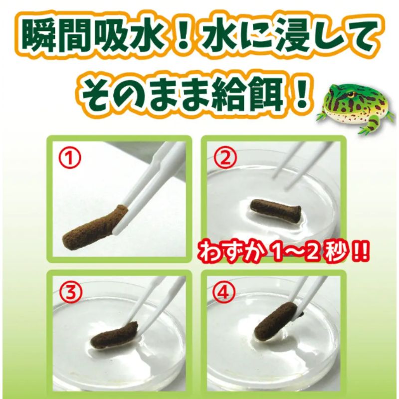 キョーリン
