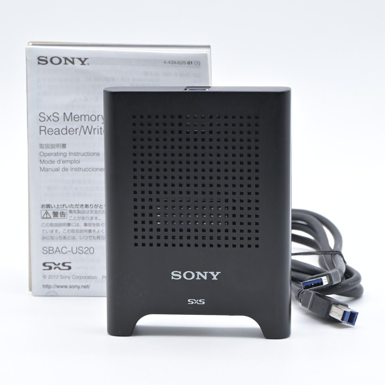 SONY ソニー SBAC-US20 メモリーカードUSBリーダー アクセサリ