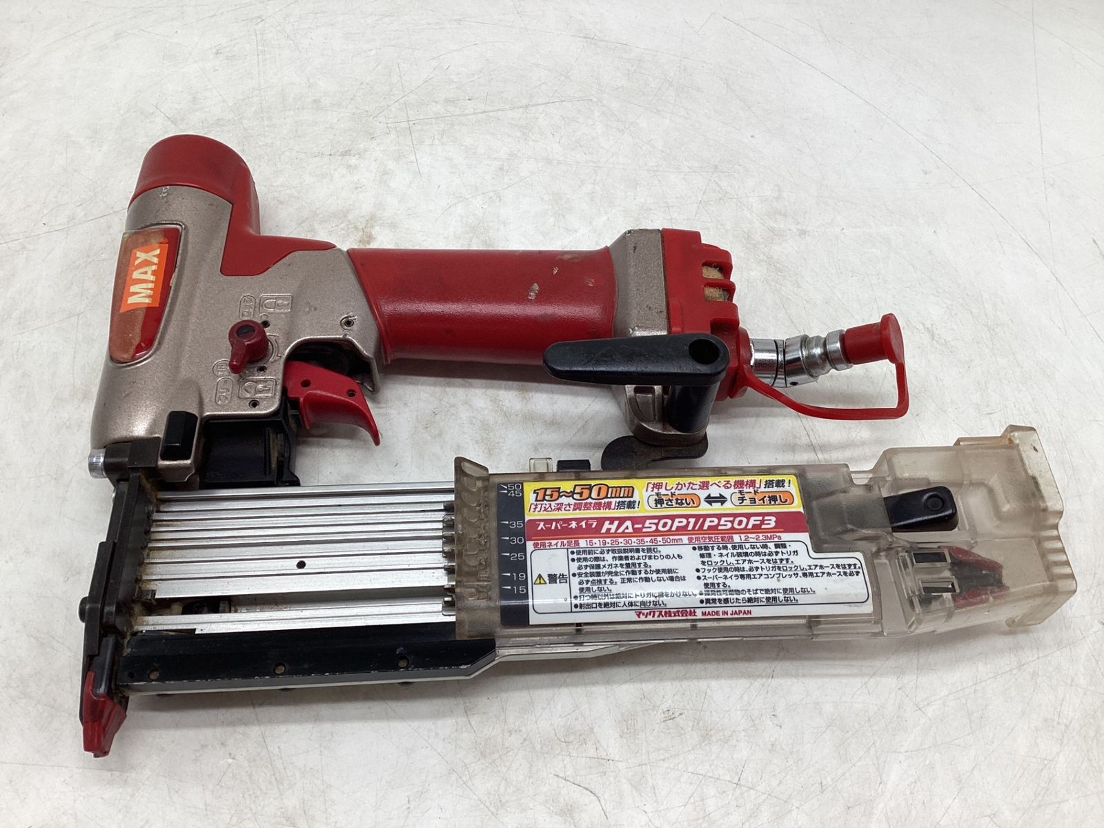 エコツール豊田インター店 M02