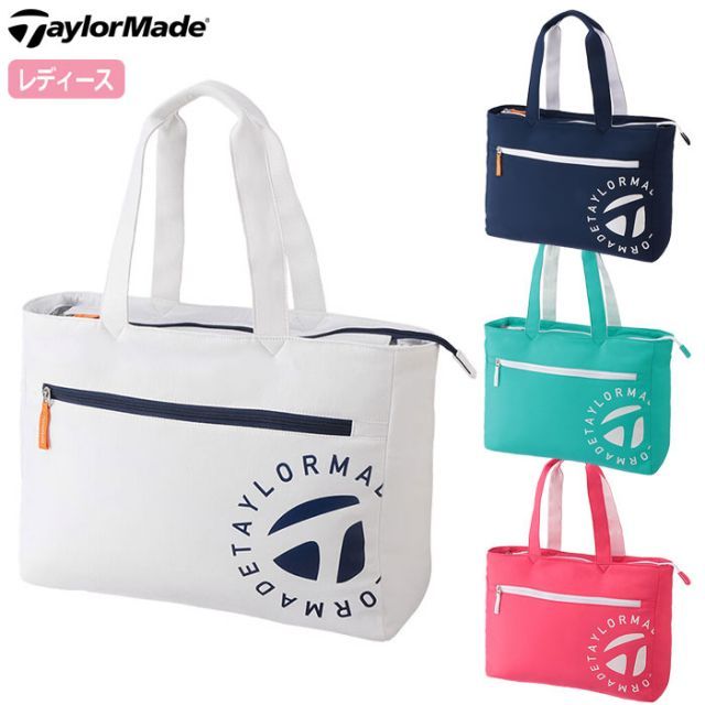 2025年最新】1piu1uguale3 ゴルフバッグ・キャディバッグの人気