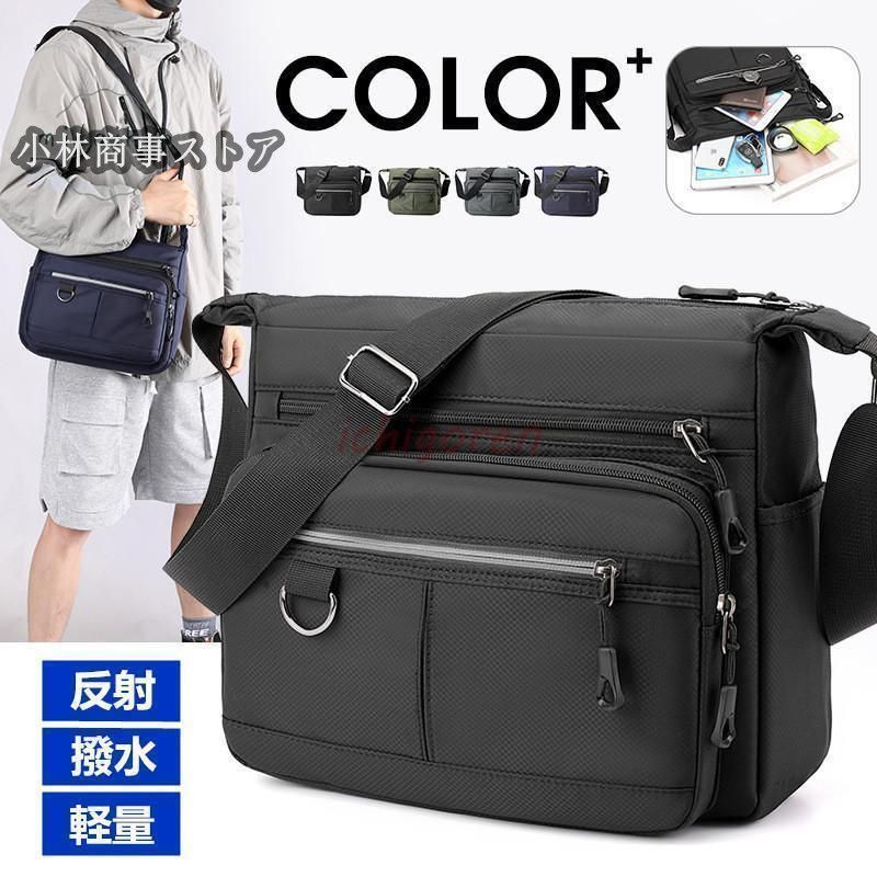 中古】雑貨 空閑遊真(ブラックトリガー) 「ワールドトリガー はぐ