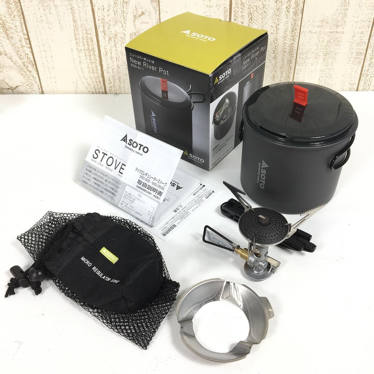 ☆超レア Valor 65-S 元箱付き バーラー クッキング ストーブ ☆超レア