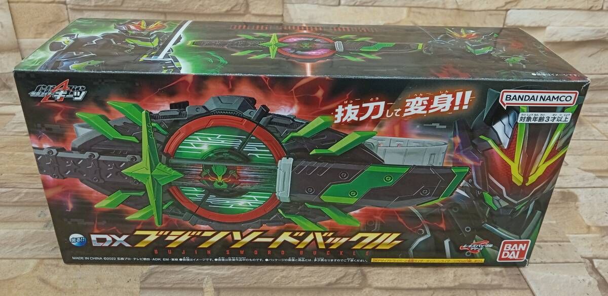 DXブジンソードバックル 仮面ライダーギーツ - メルカリ