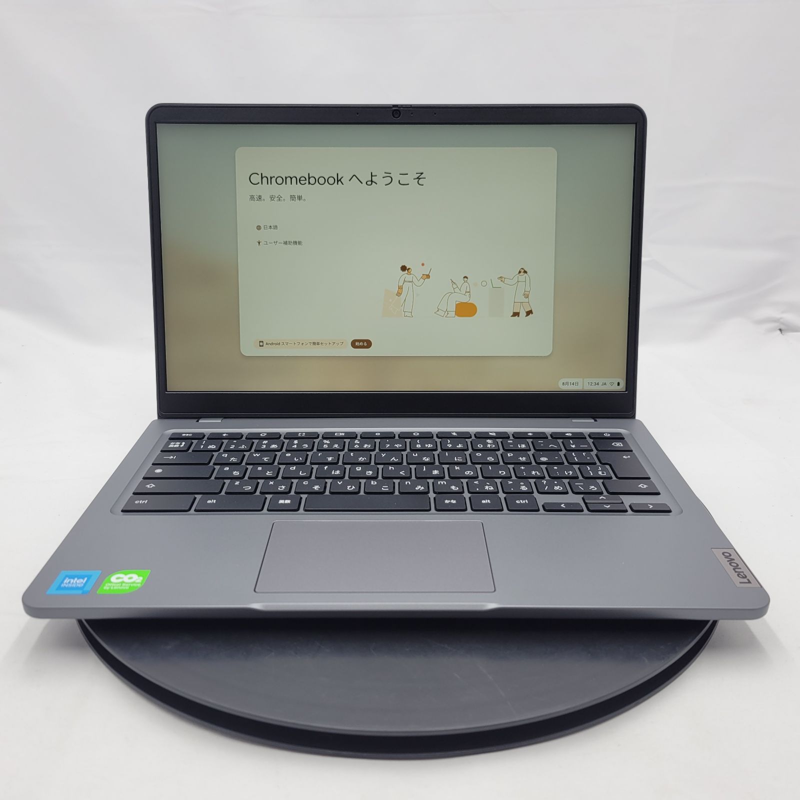 o*n様 14e Chromebook Gen3 n100 14インチ 4GB Lenovo 14e Chromebook Gen 3 14
