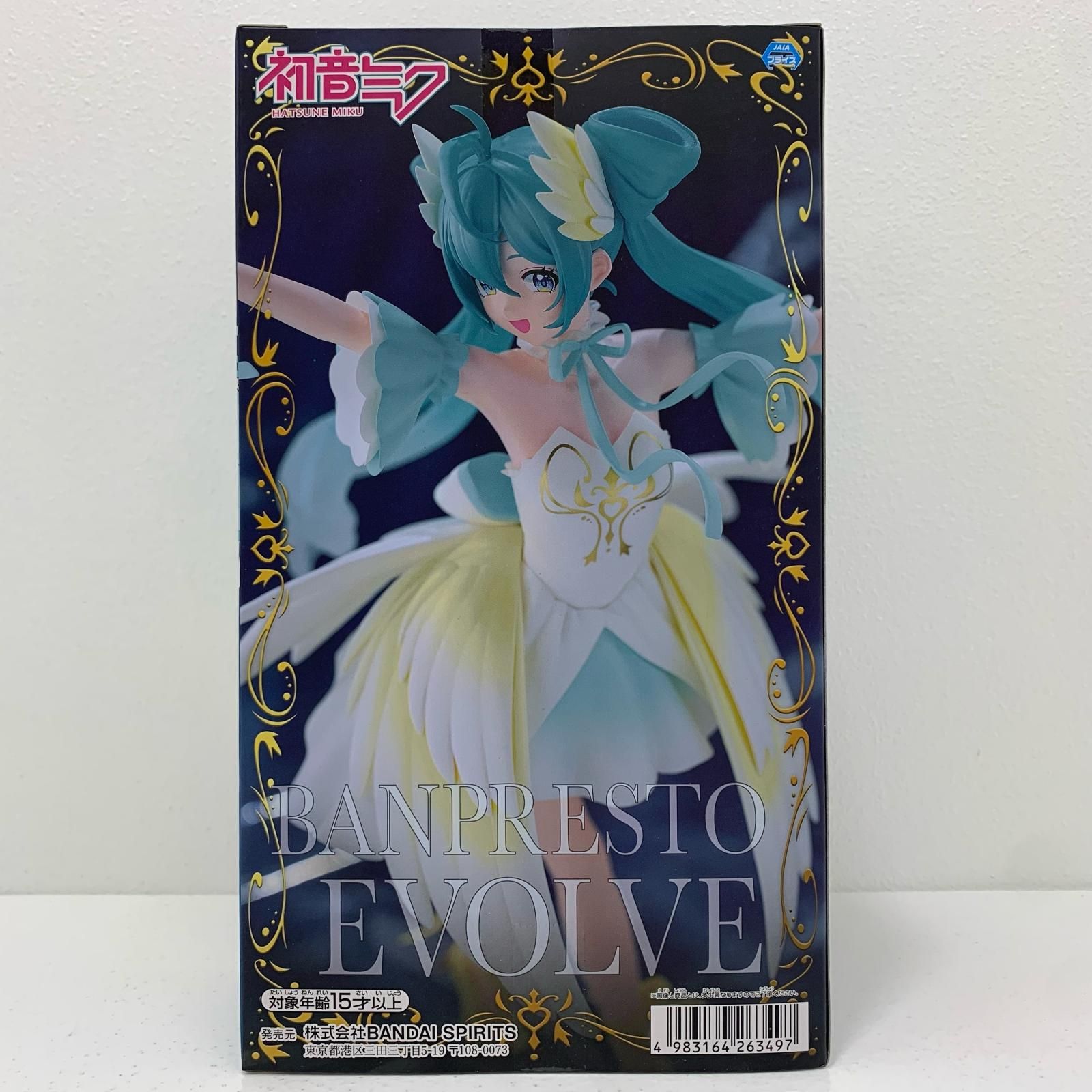 初音ミク　ボカロ　VOCALOID 中国限定　フィギュア　タイプE 中古 フィギュア ボーカロイド 初音ミク BANPRESTO EVOLVE