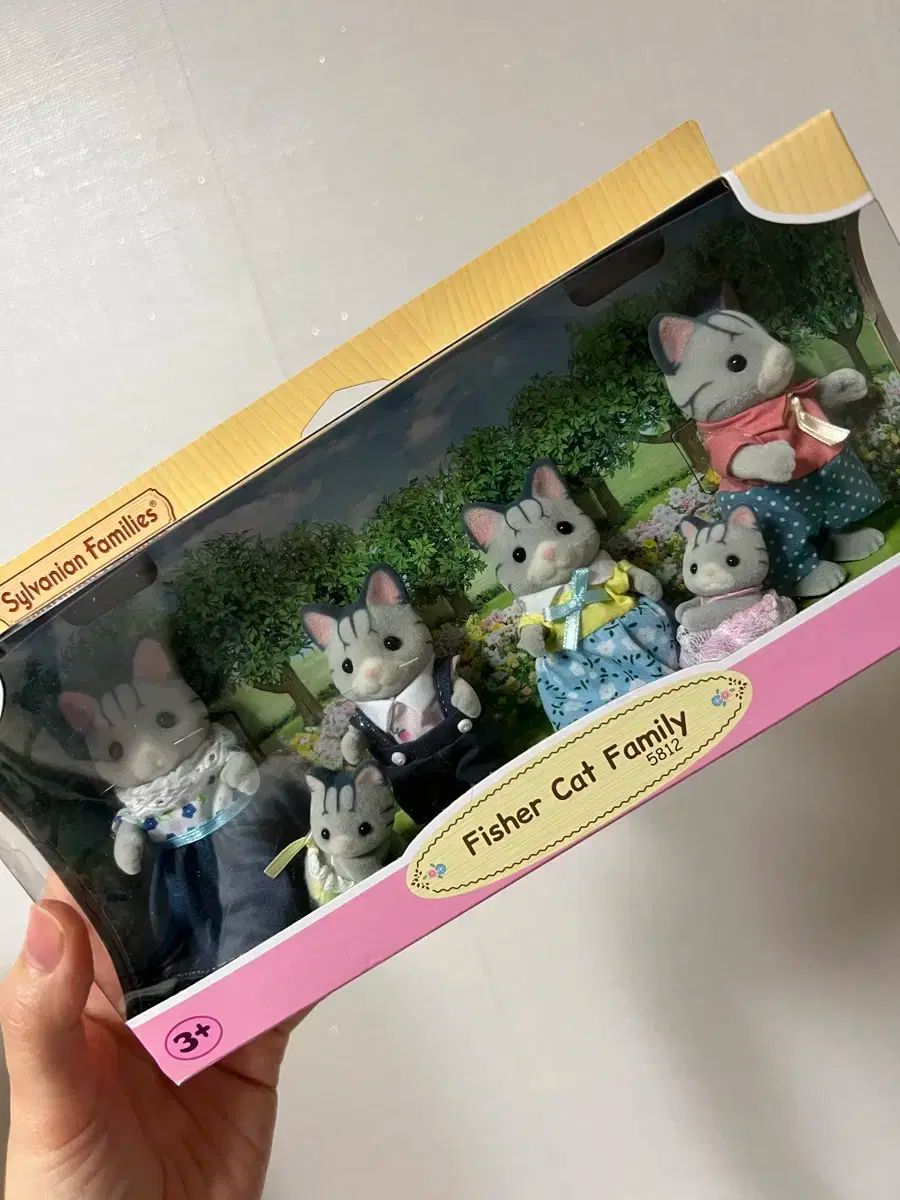 シルバニアファミリー ファミリー フィッシャーキャット 未開封