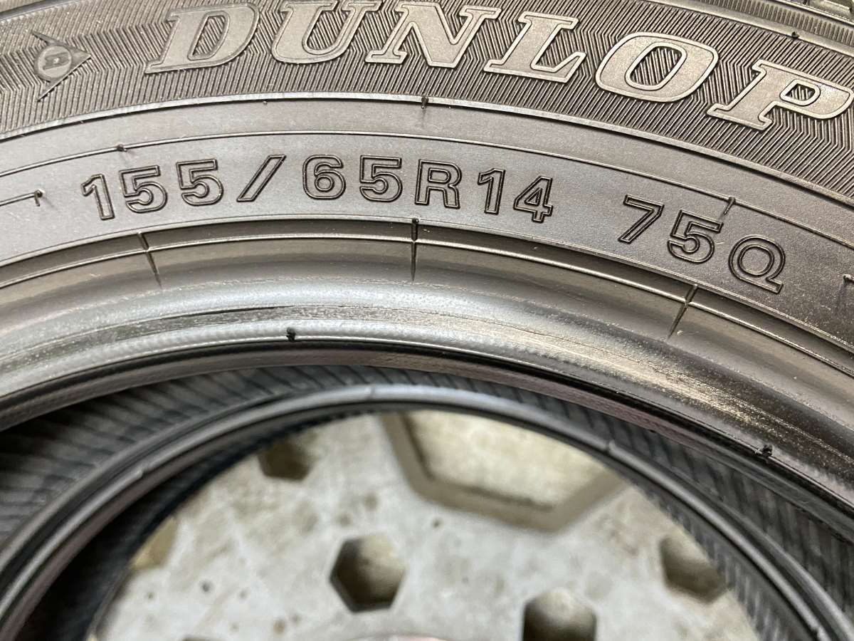 2本セット w14250416998
