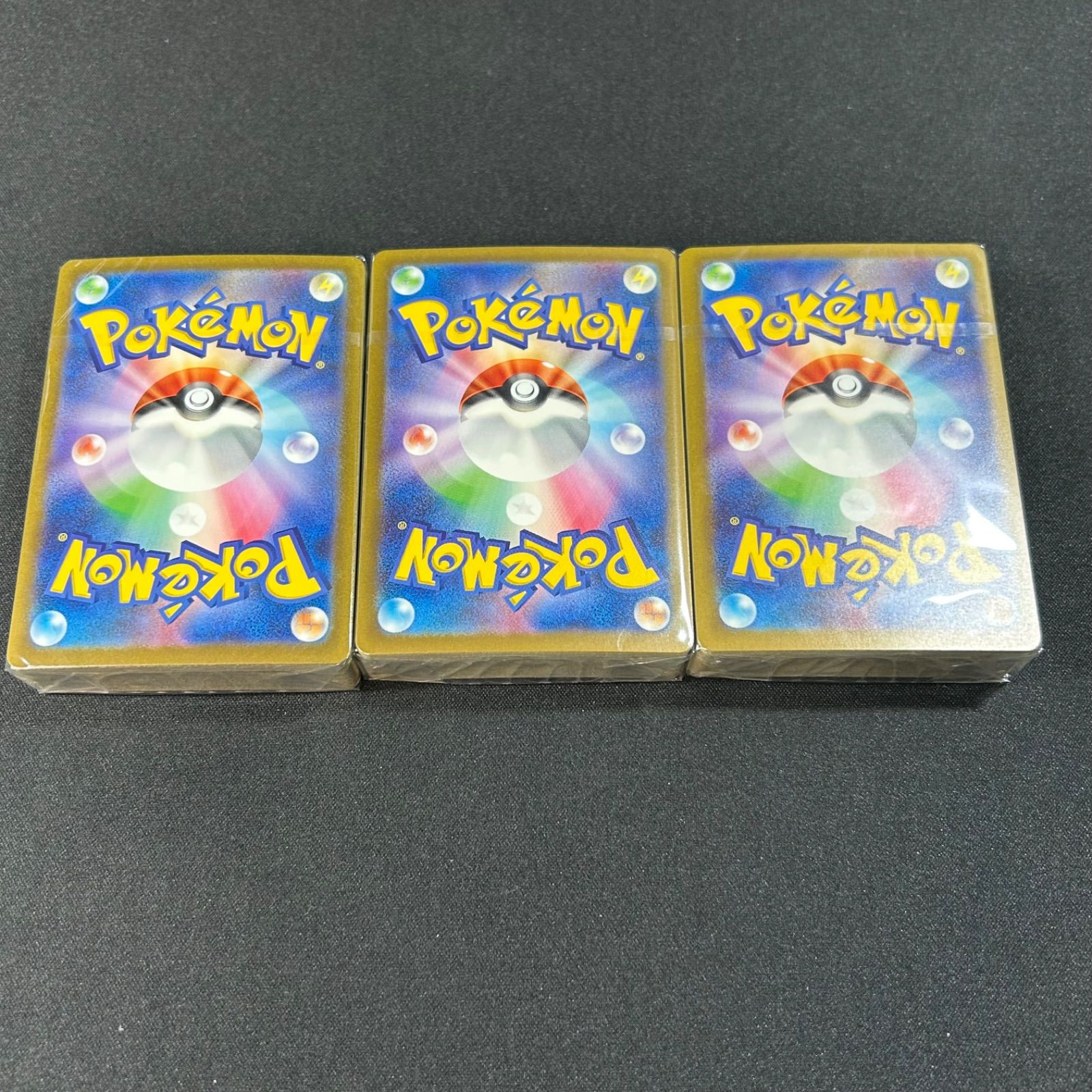 ポケモンカード　クラシック Classic 御三家 デッキ 3種　新品未開封 ポケモンカード クラシック Classic 御三家 デッキ 未開封 3つ
