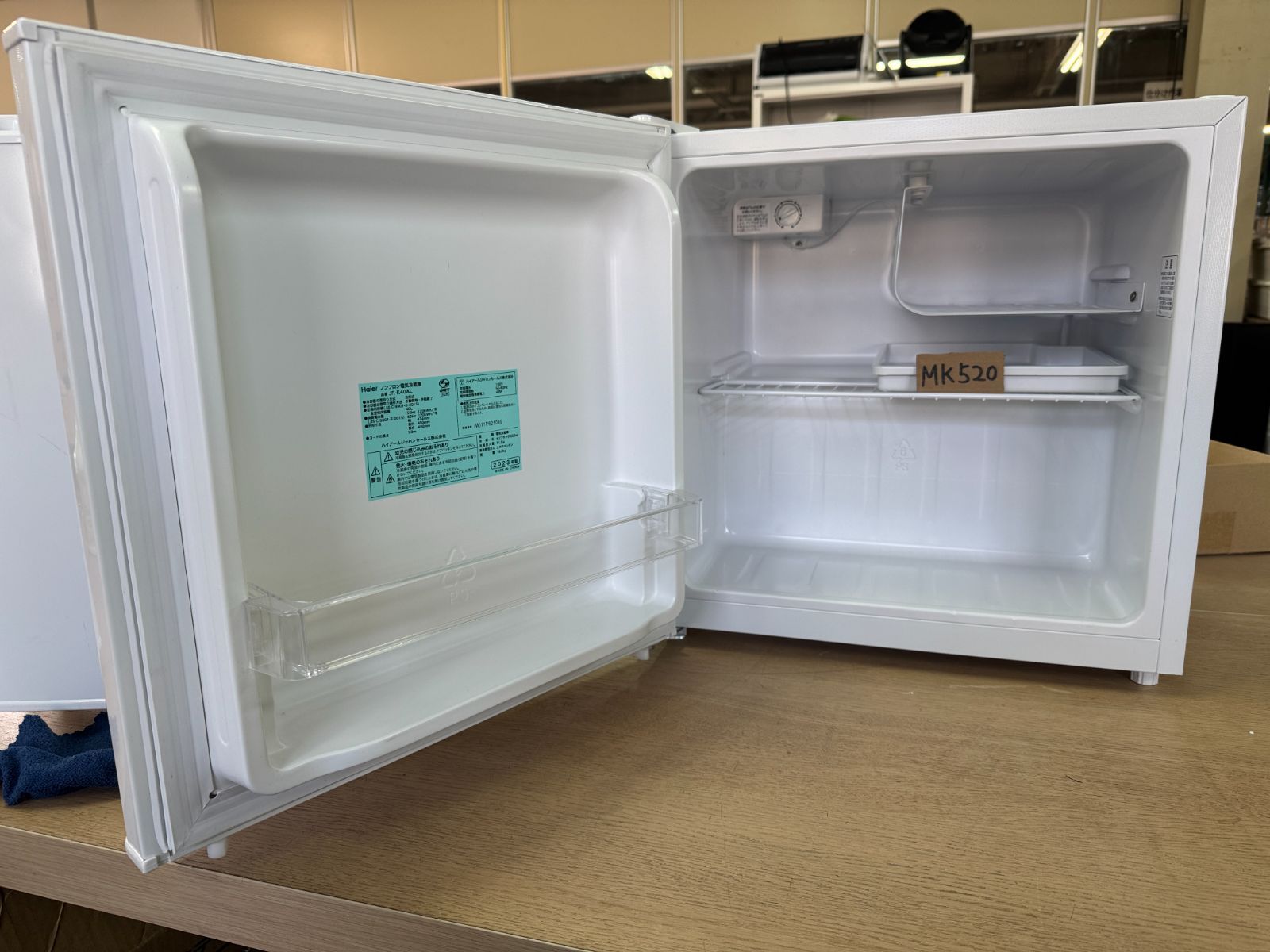 生活家電 ️美品️冷蔵庫40ℓハイアールHaier