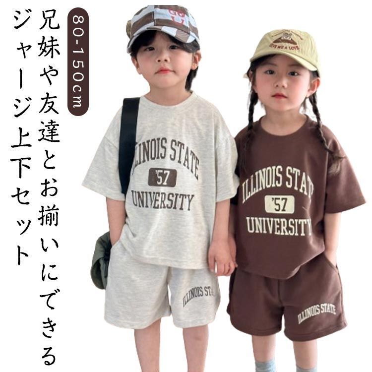 ベビー服 赤ちゃん 服 ベビー 新生児ツーウェイオール 低体重