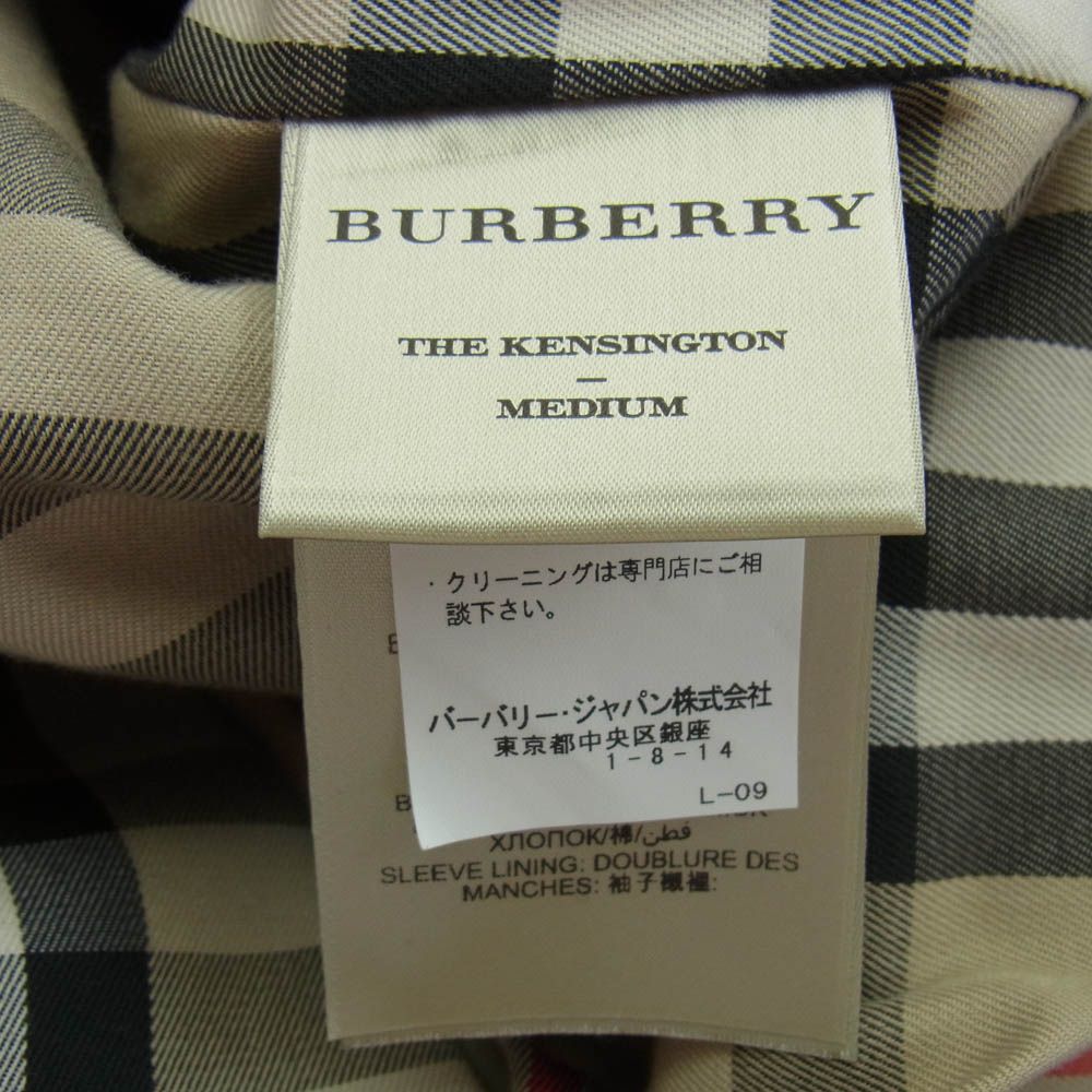 【美品】バーバリー　トレンチコート　ケンジントン　ノバチェック　ベルト BURBERRY 美品 バーバリー 裏地ノバチェック ベルト付き