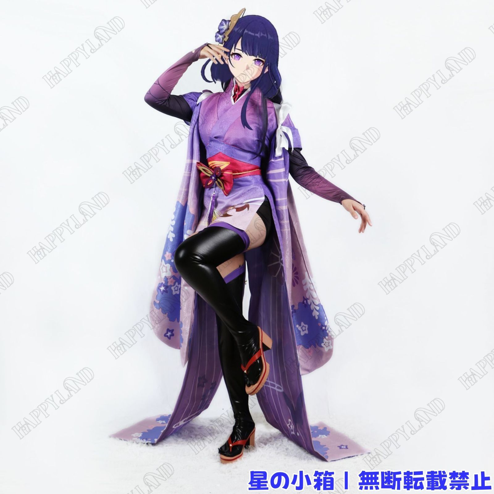 原神 雷電将軍 Beelzebul コスプレ衣装 ウイッグ付き 原神 げんしん