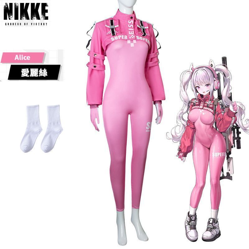 勝利の女神 NIKKE アリス コスプレ ニケ ニッケ ウィッグ付き ボディースーツ ピンク ハロウィン