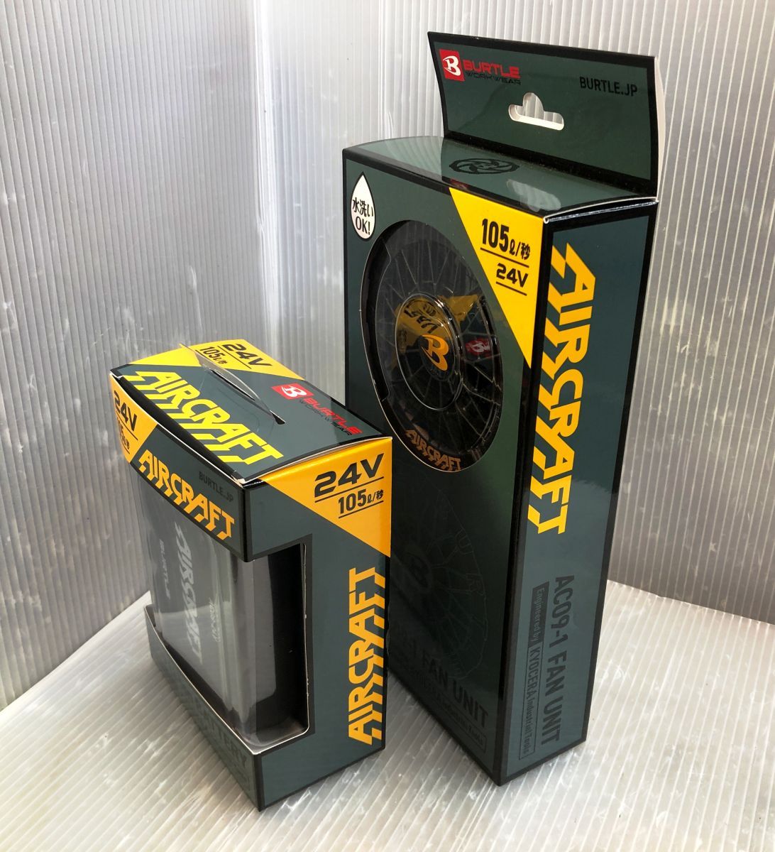 ペットドライルーム Totoro ball 犬猫 乾燥機 63L ペットドライルーム