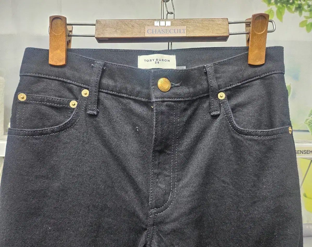 Tory Burch トリーバーチ レディース ブラックジーンズ 26 クロップド キック フ ジーン WL68