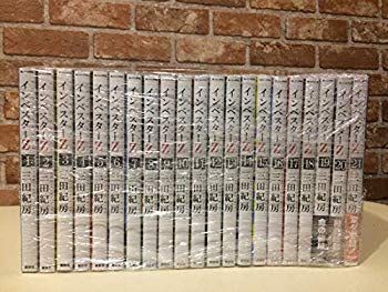 （1-4巻開封済み、5-21巻新品）インベスターZ 全巻セット 1-4巻開封済み、5-21巻新品）インベスターZ 全巻セット
