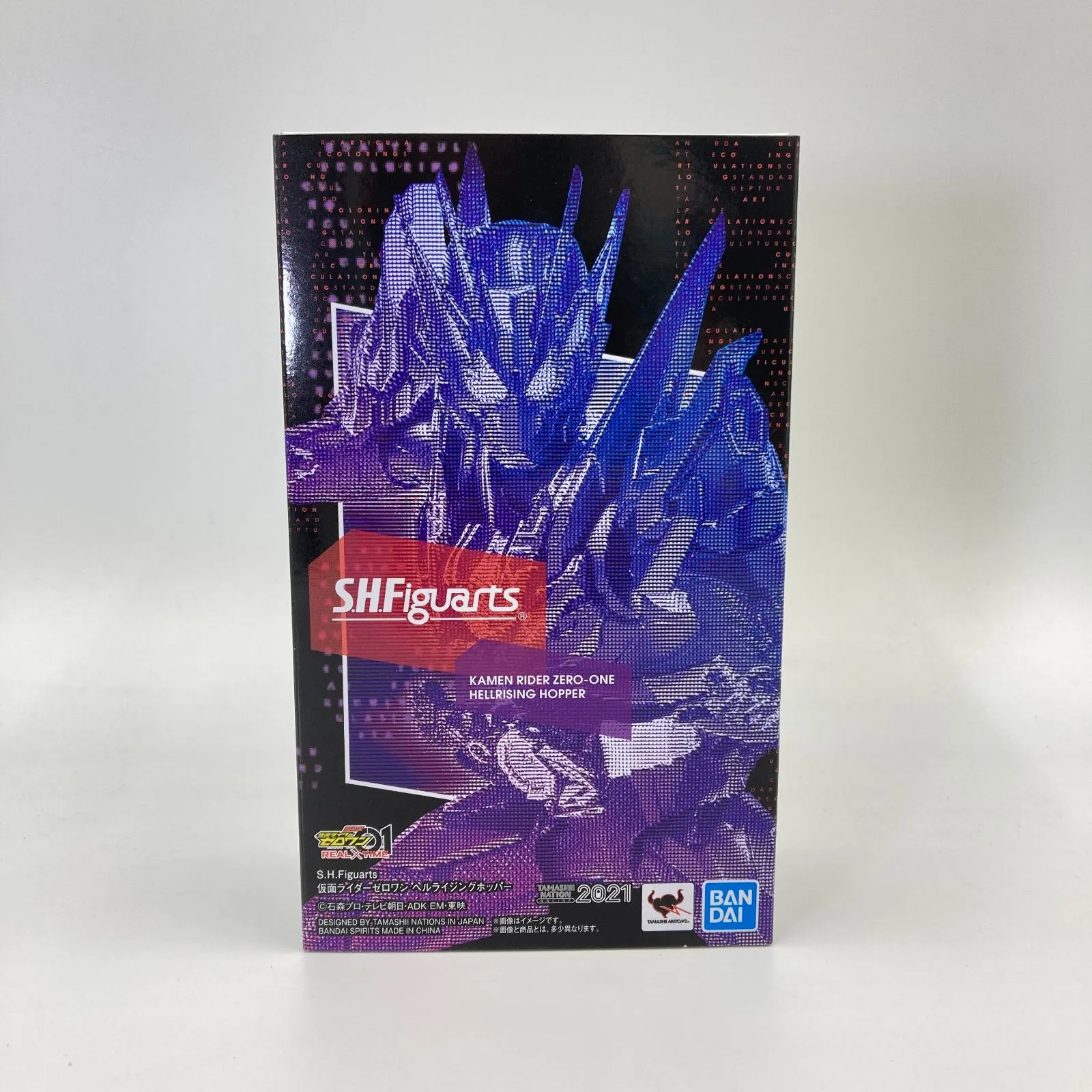 2026年最新】S.H.Figuarts 仮面ライダーゼロワン ヘルライジング