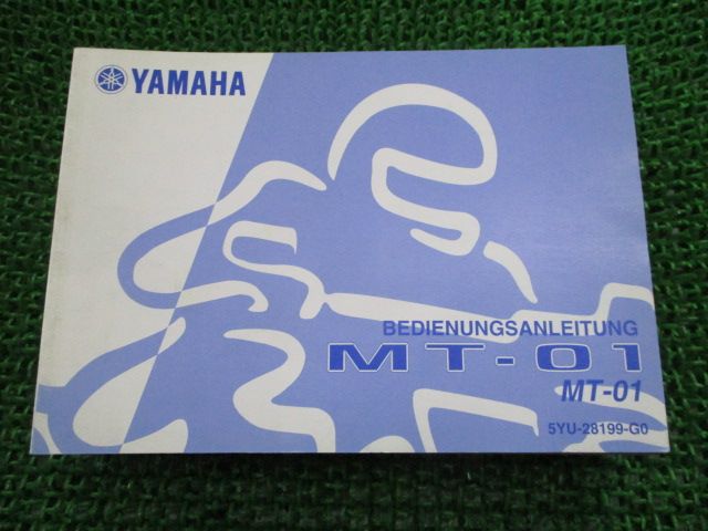 タワー・オブ・テラー 2006 グランド・オープニング記念 懐中時計 激レア