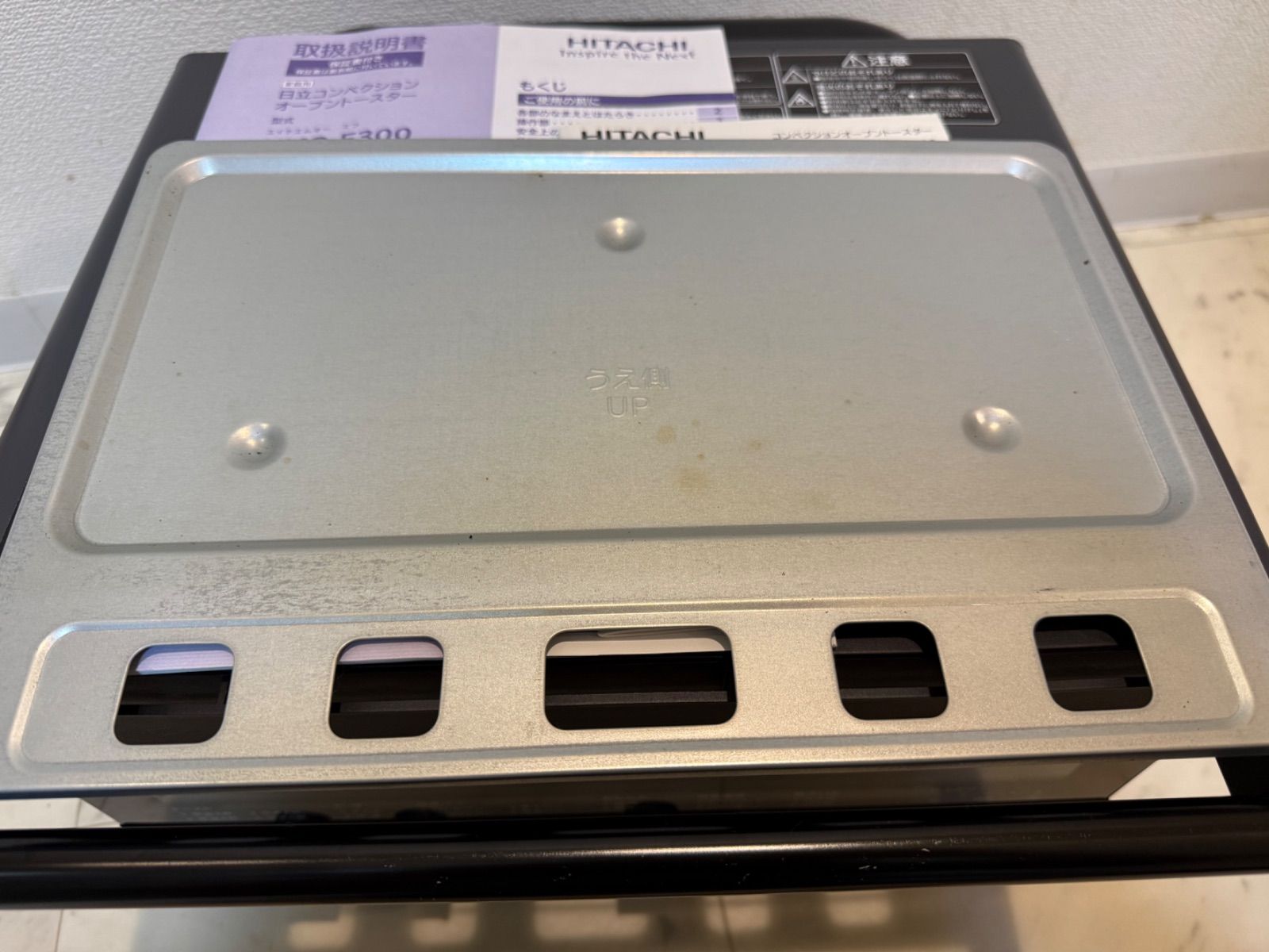 HMO-F300 オーブントースター