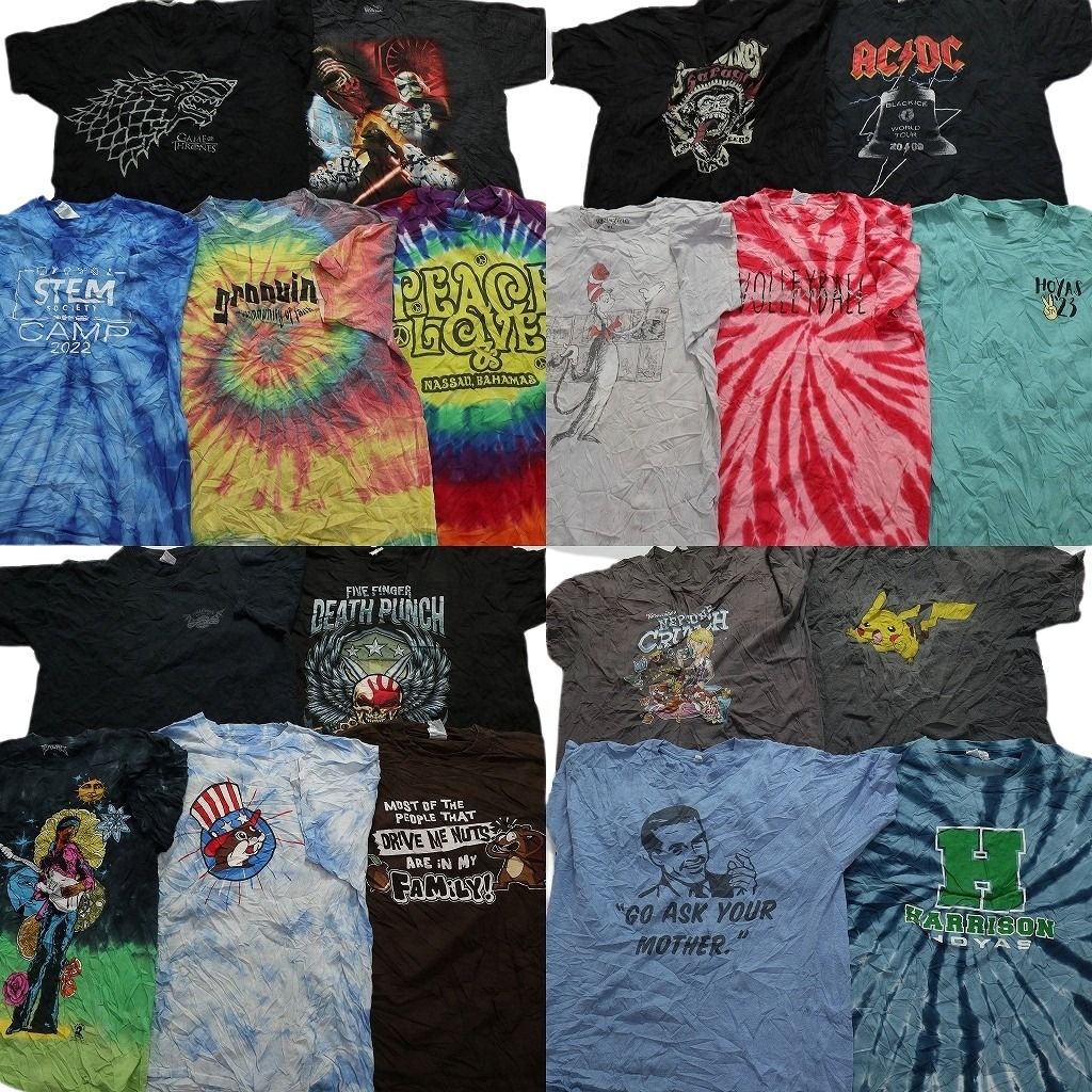 古着卸 まとめ売り カラーmix プリント 半袖Tシャツ 19枚セット (メンズ L /XL ) キャラクター タイダイ スカル 映画 ポケモン MS8272
