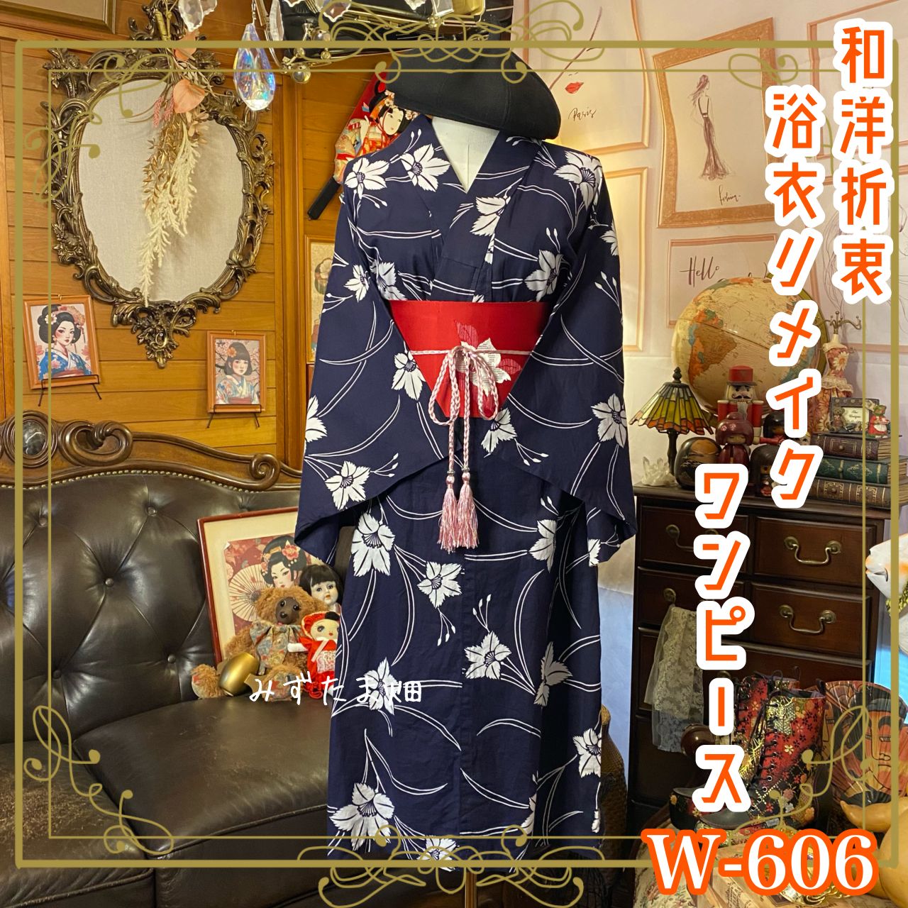 ディアヴォ ディアヴォーカリスト 色紙 ジュダ 直筆 サイン ディア