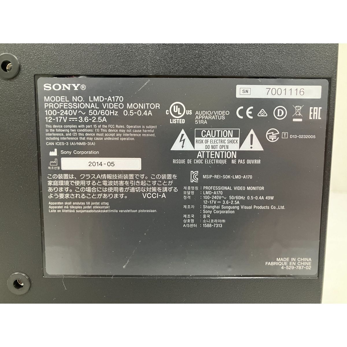 O9874798