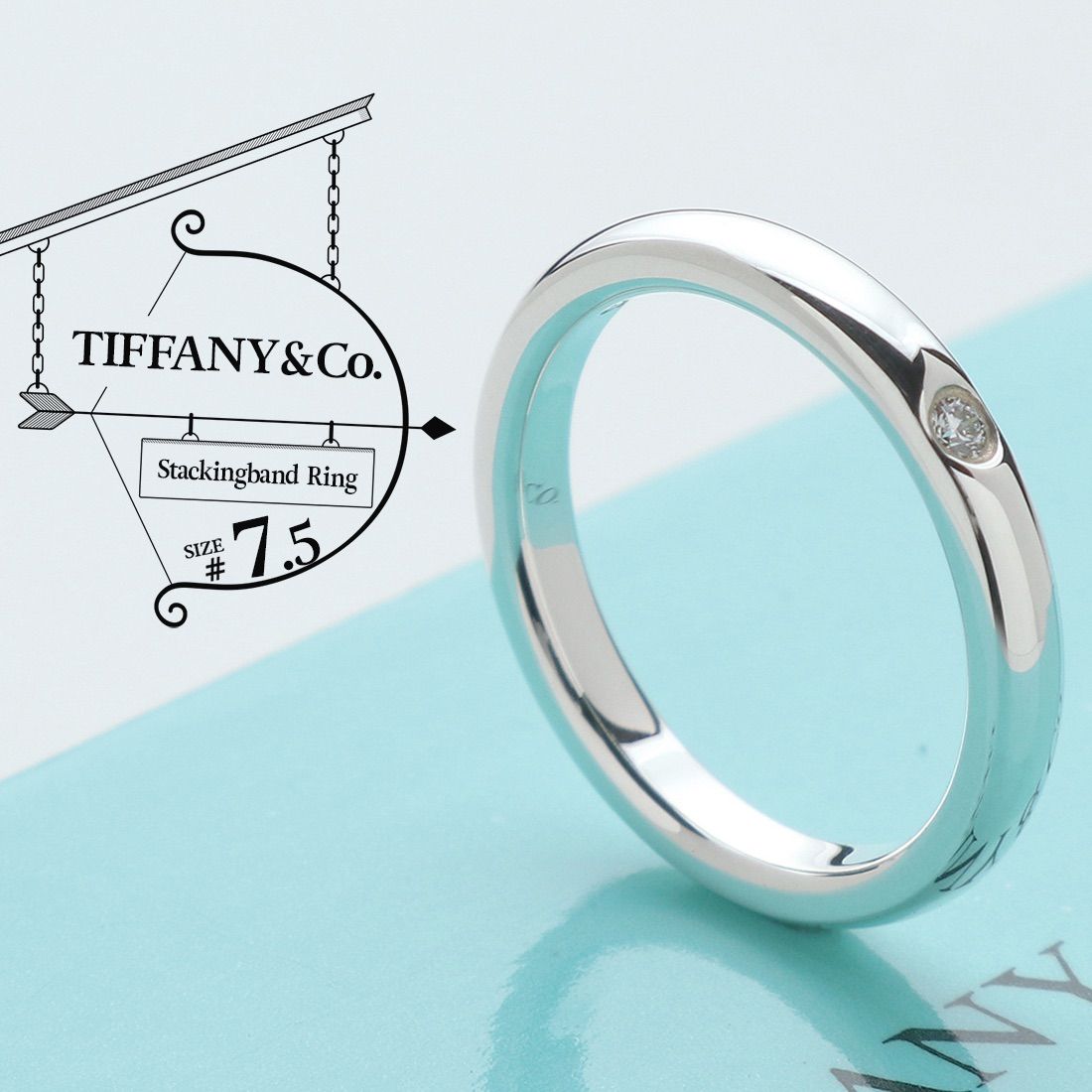 極美品 TIFFANY&Co. ティファニー スタッキング バンド ダイヤモンド