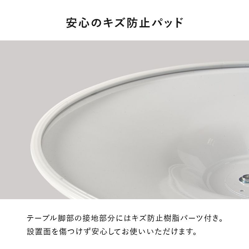 カフェテーブル＆チェア３点セット