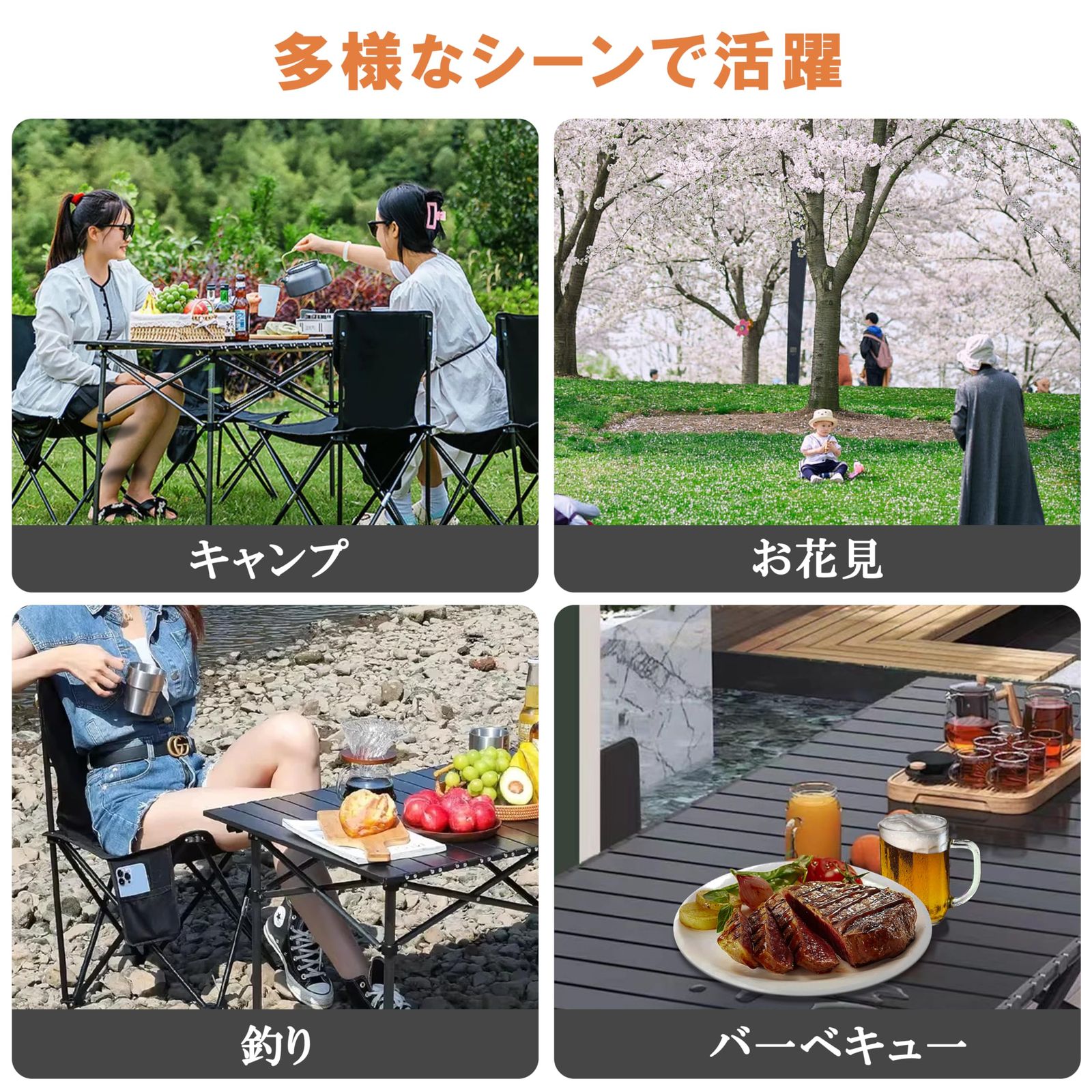 BBQ 超軽量