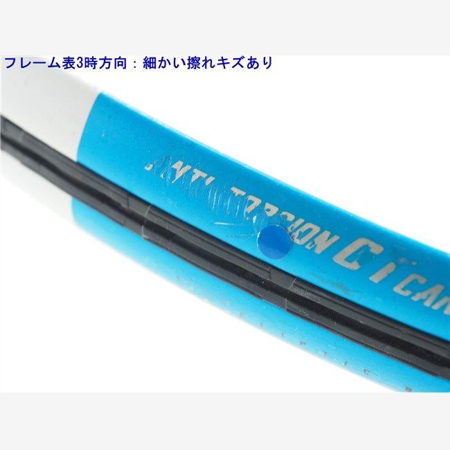 中古 テニスラケット バボラ ピュア ドライブ ツアー 2018年モデル (G2) BABOLAT PURE DRIVE TOUR 2018 (c25080221c) 中古 テニスラケット バボラ ピュア ドライブ ツアー 2018年