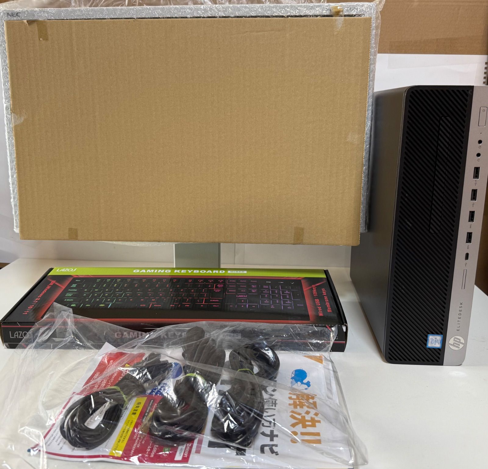 ProDesk