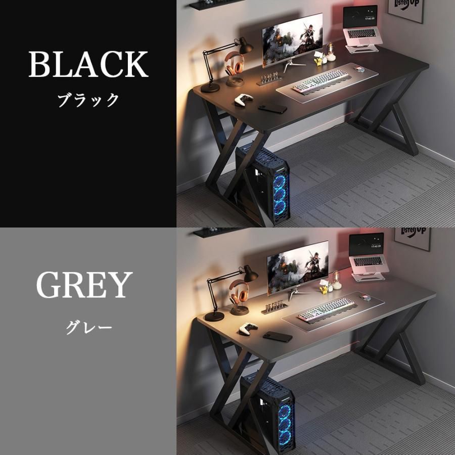 pcデスク