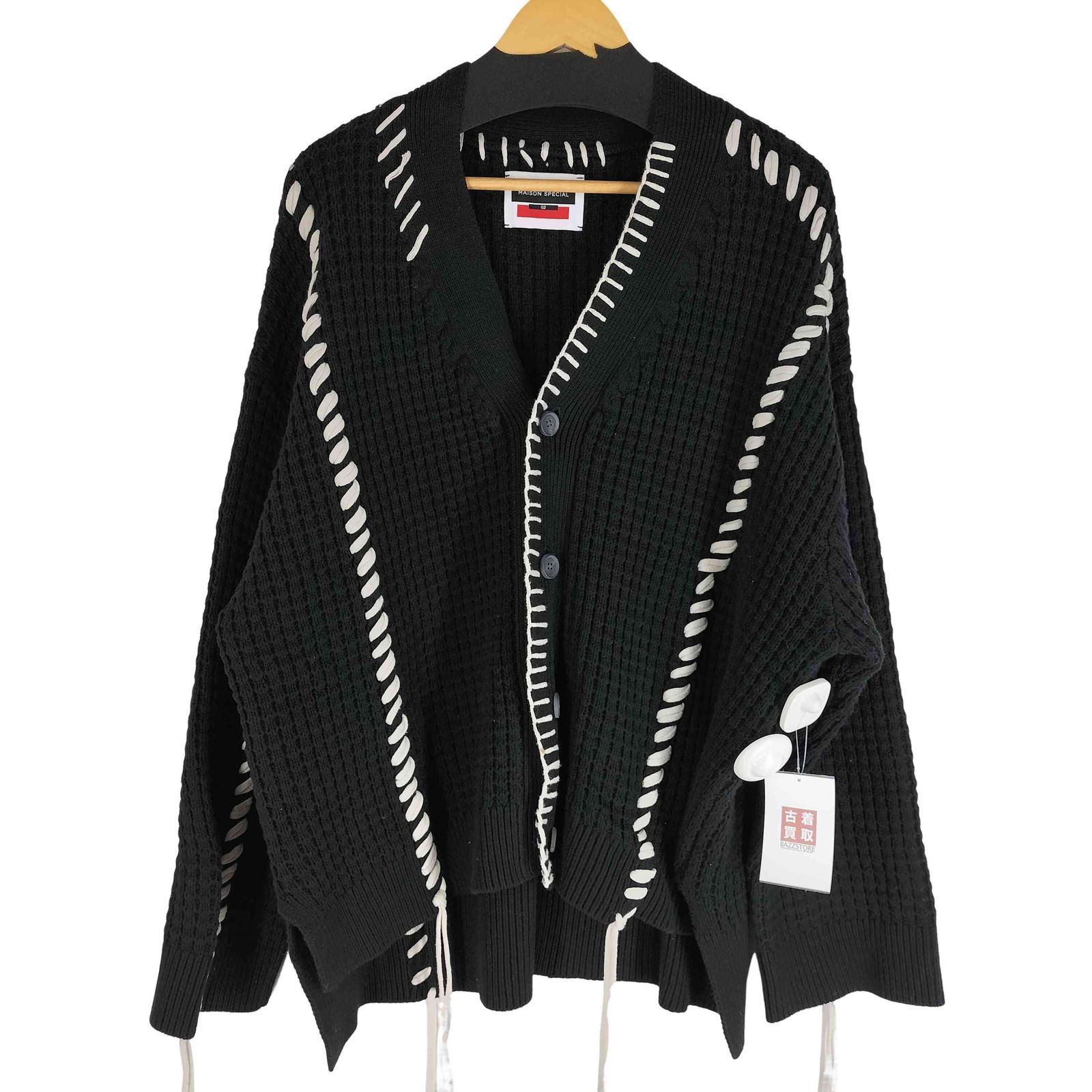 メゾンスペシャル MAISON SPECIAL 21AW 鬼ワッフルクレイジーステッチプライムオーバーVネックカーディガン メンズ  02