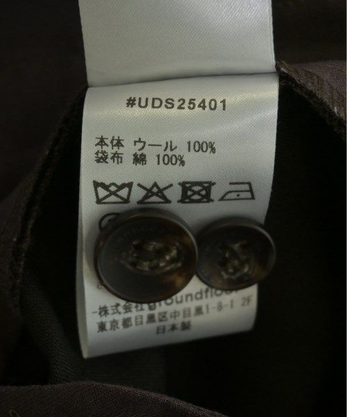 古着