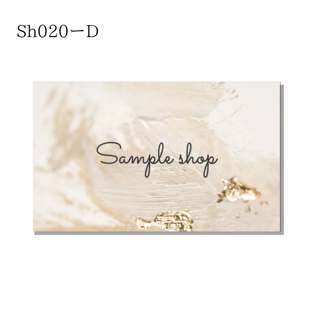 ショップカード／名刺／ネイルチップ台紙 オーダー／アクセサリー台紙