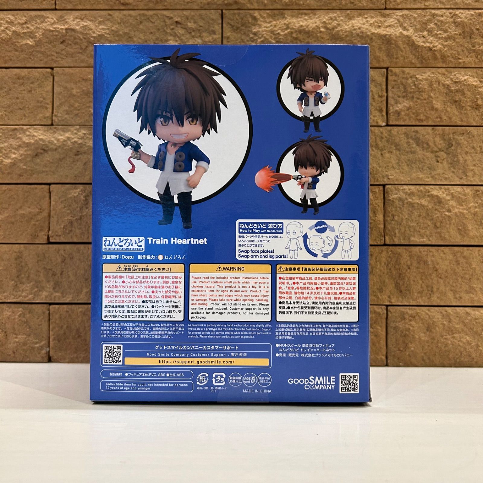 新品 グッドスマイルカンパニー Good Smile Company
