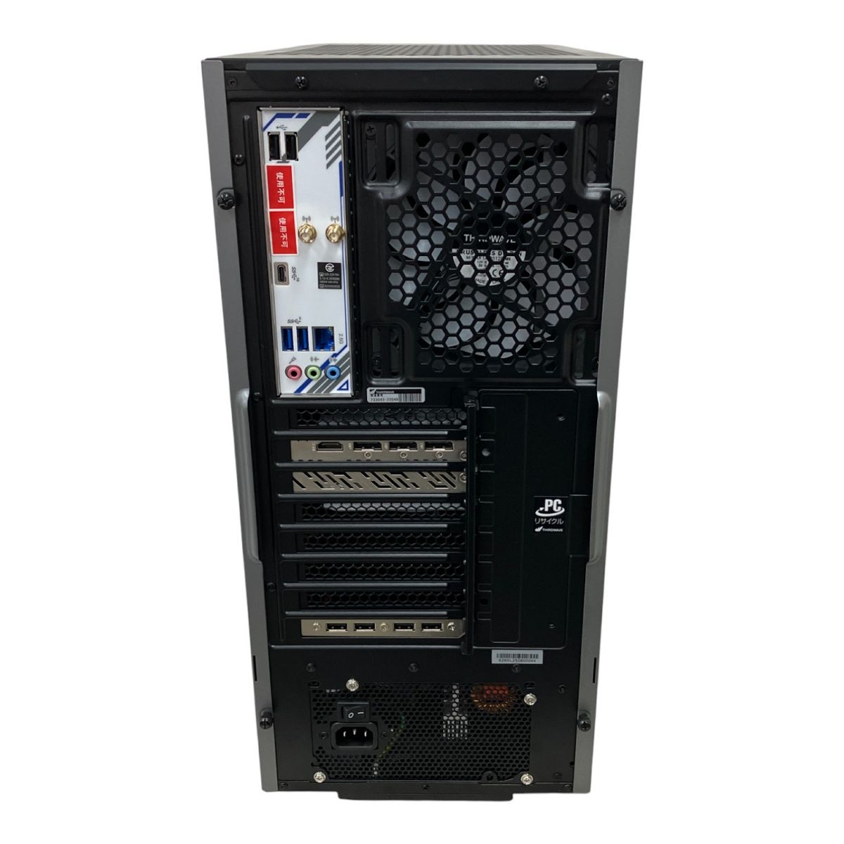 Thirdwave GALLERIA XA7C-97XT デスクトップ パソコン Ultra 7