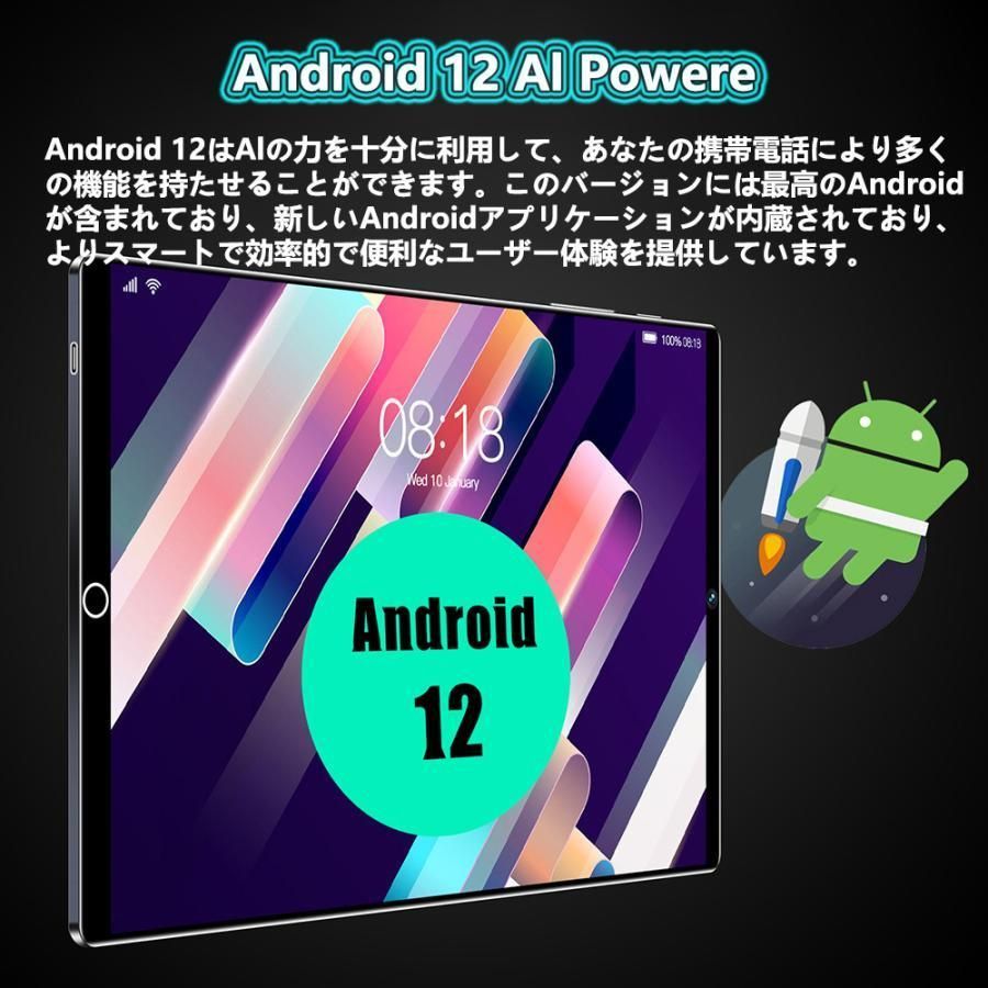 在宅勤務 ネット授業
